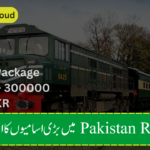 Latest Jobs in Ministry of Pakistan Railways 2024 Apply Now