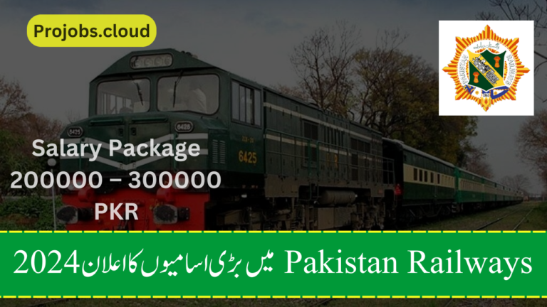 Latest Jobs in Ministry of Pakistan Railways 2024 Apply Now