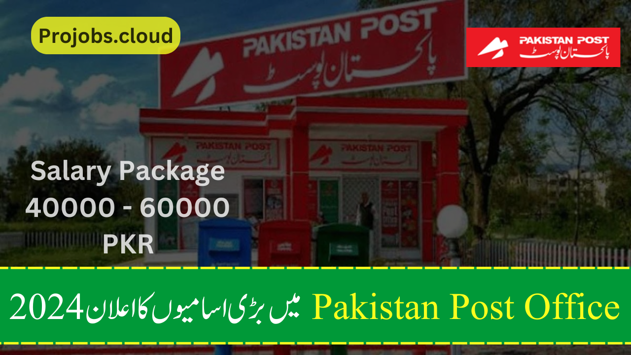 Latest Pakistan Post Office New Jobs 2024 Apply Online